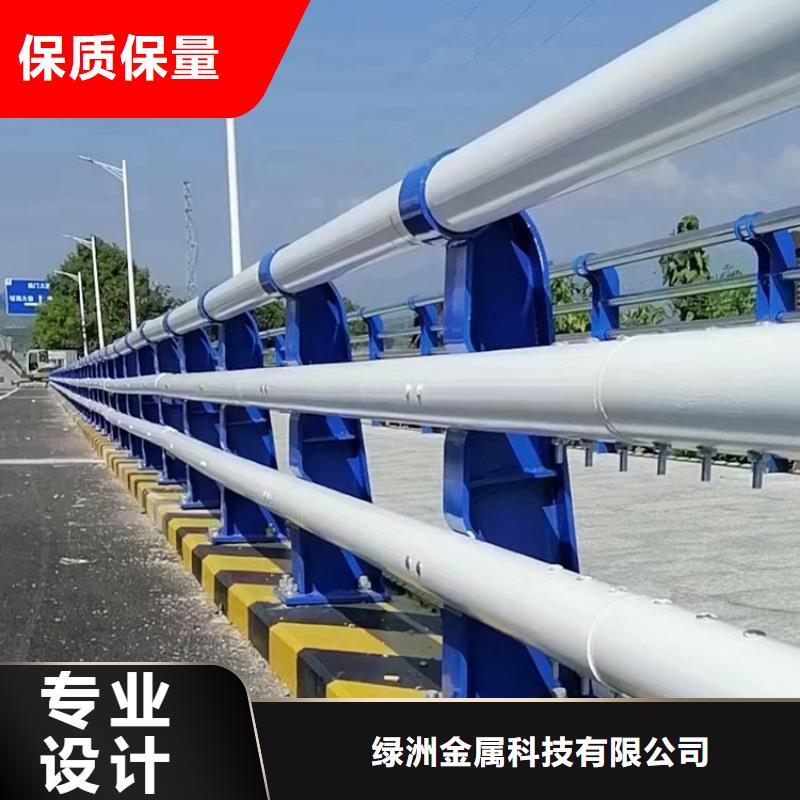 防撞护栏防撞立柱产地直销