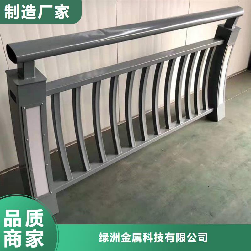 防撞护栏用品质赢得客户信赖