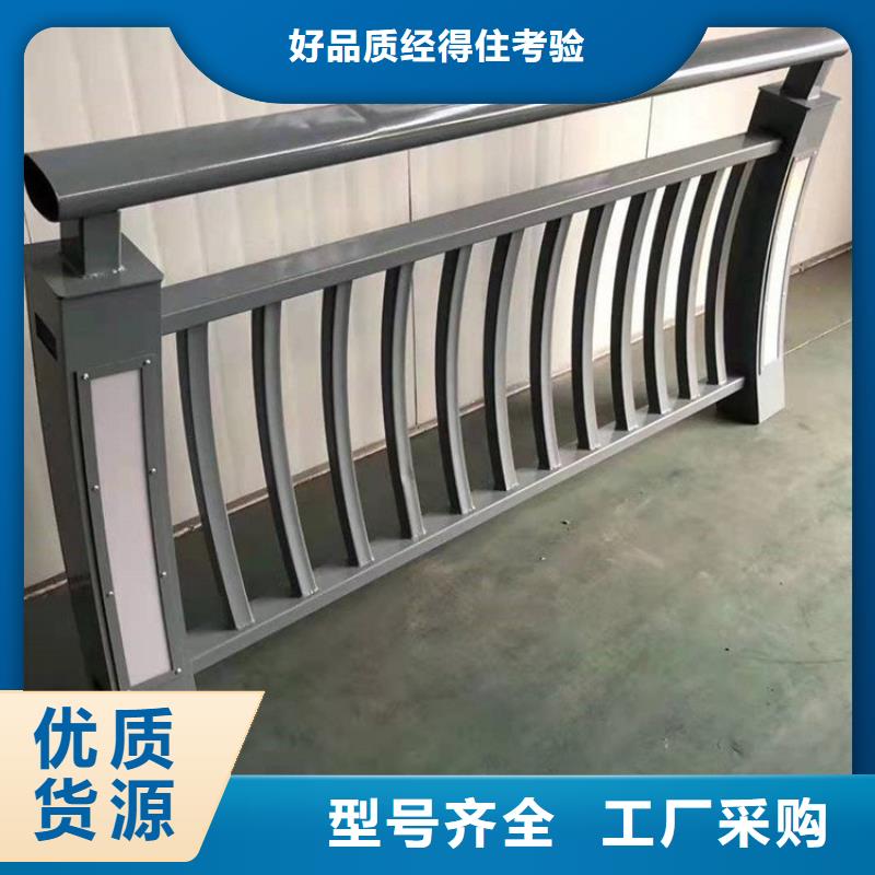 防撞护栏_河堤护栏资质认证