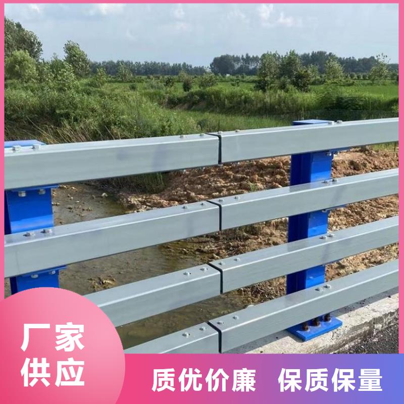 防撞护栏用品质赢得客户信赖