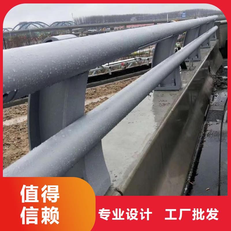 【防撞护栏灯光防撞护栏免费寄样】