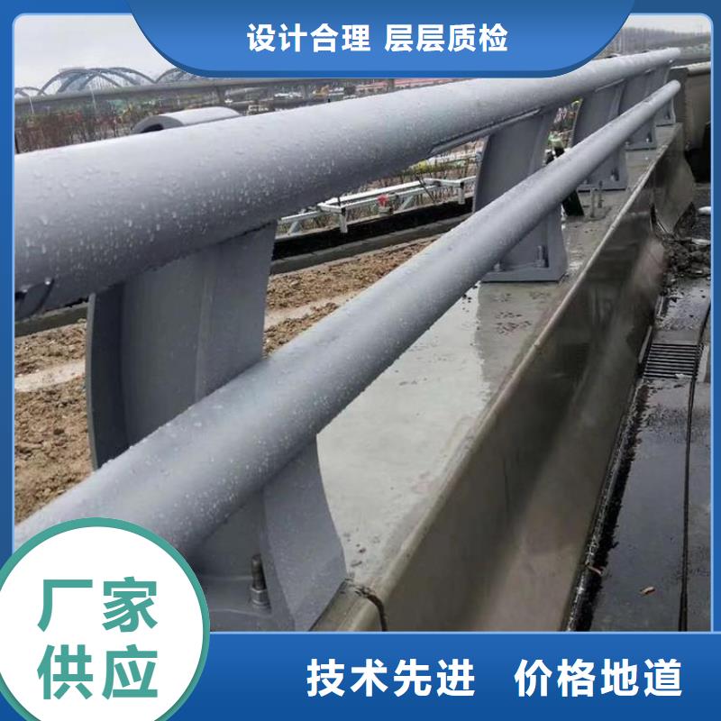 防撞护栏-道路护栏用好材做好产品