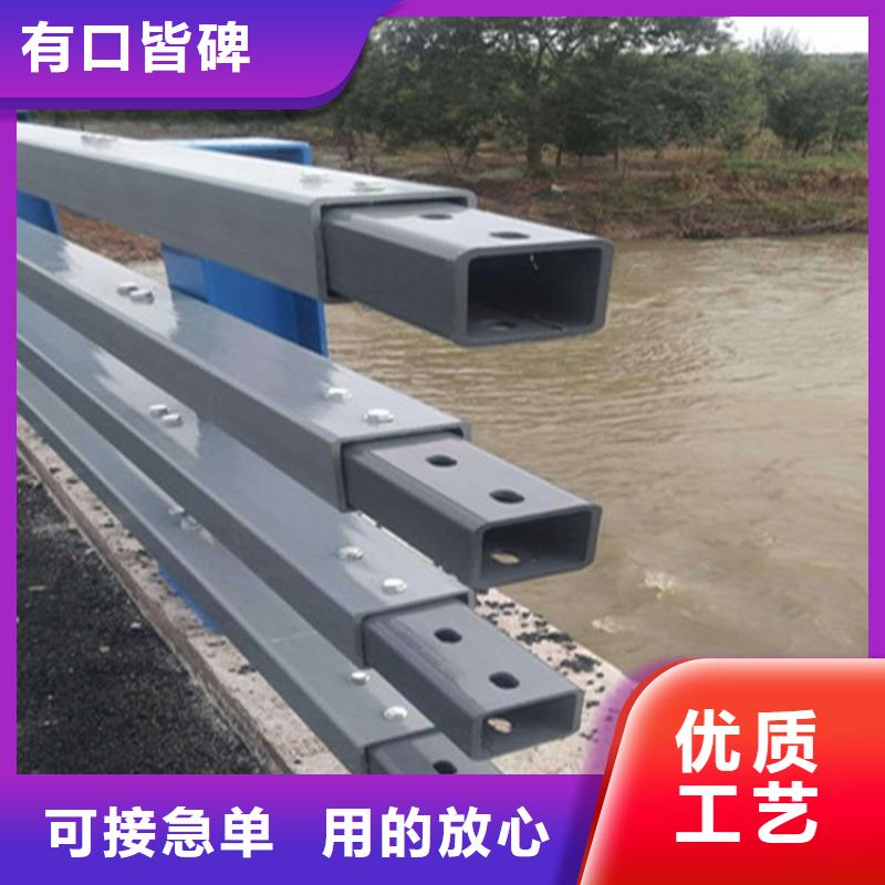 防撞护栏_道路护栏精工细作品质优良
