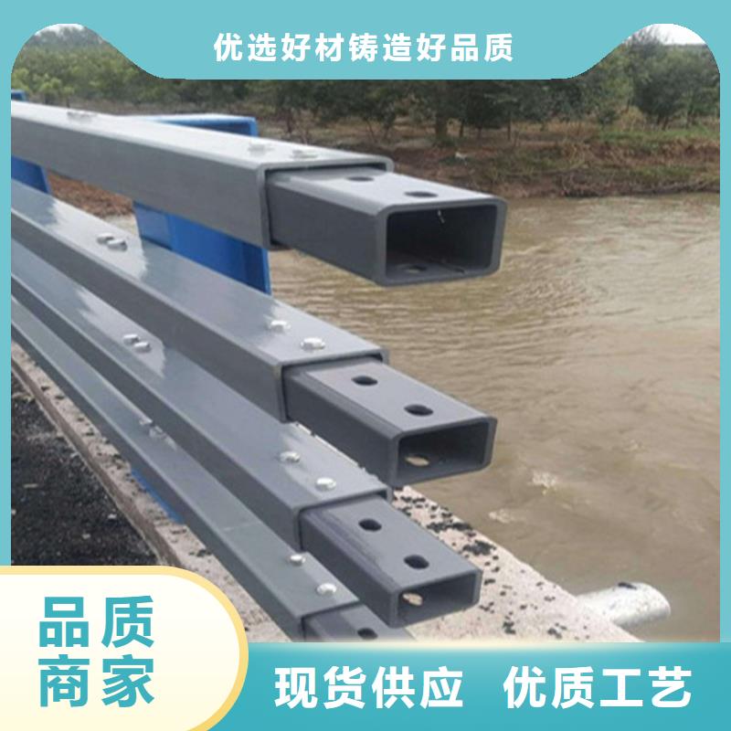 防撞护栏优质工艺