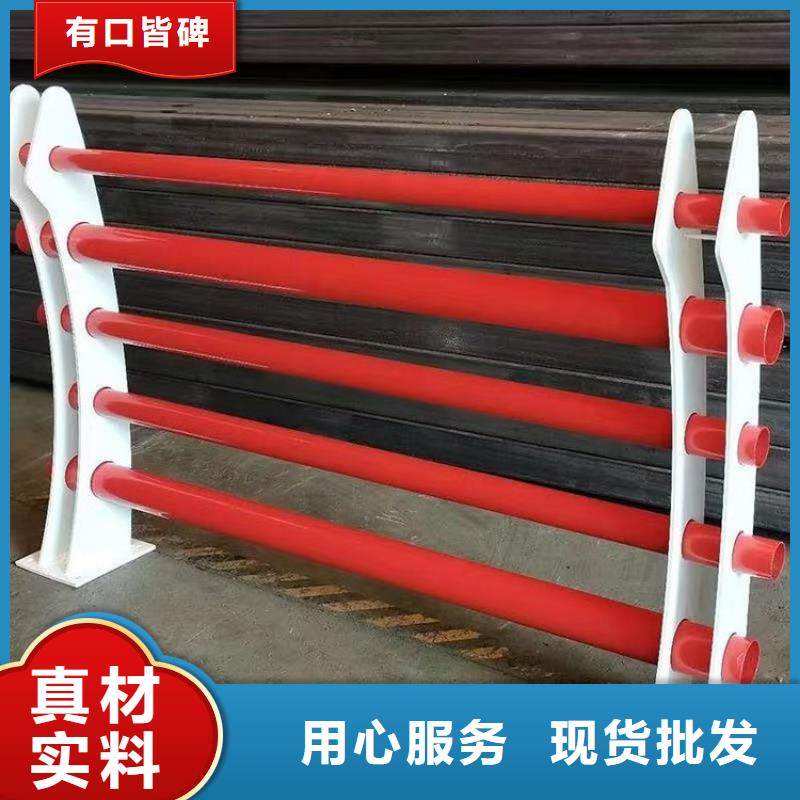 防撞护栏防撞立柱产地直销