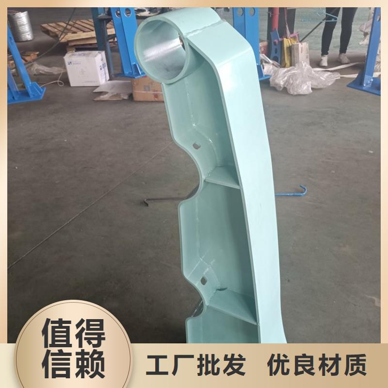 防撞护栏,景观护栏精益求精