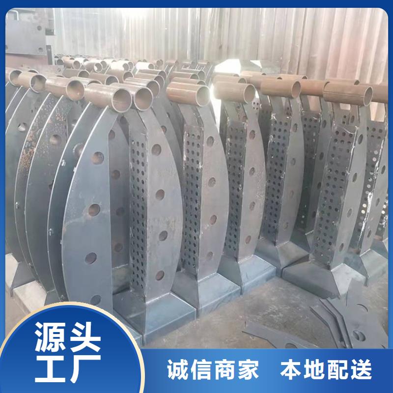 防撞护栏国道抗冲击围栏物美价优