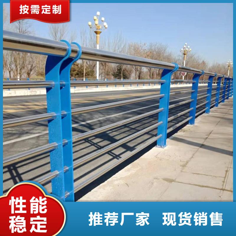 景观护栏路桥护栏应用范围广泛
