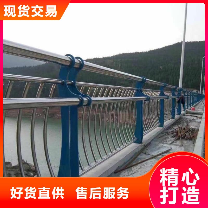 景观护栏防撞护栏批发商