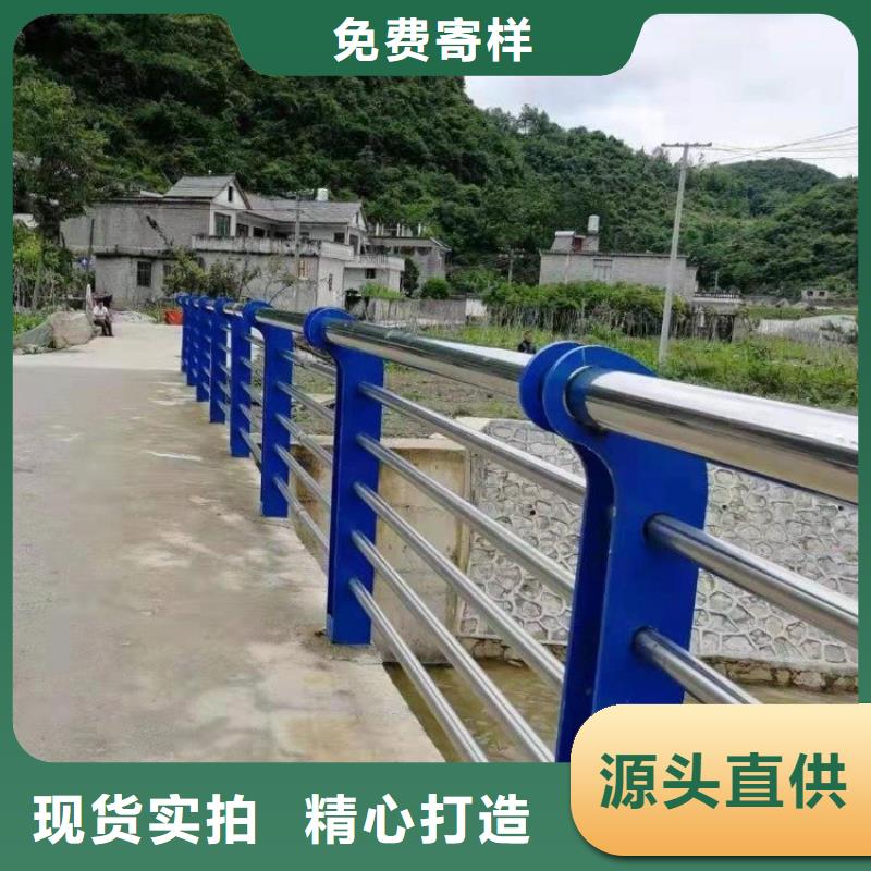 景观护栏桥梁护栏实体诚信经营