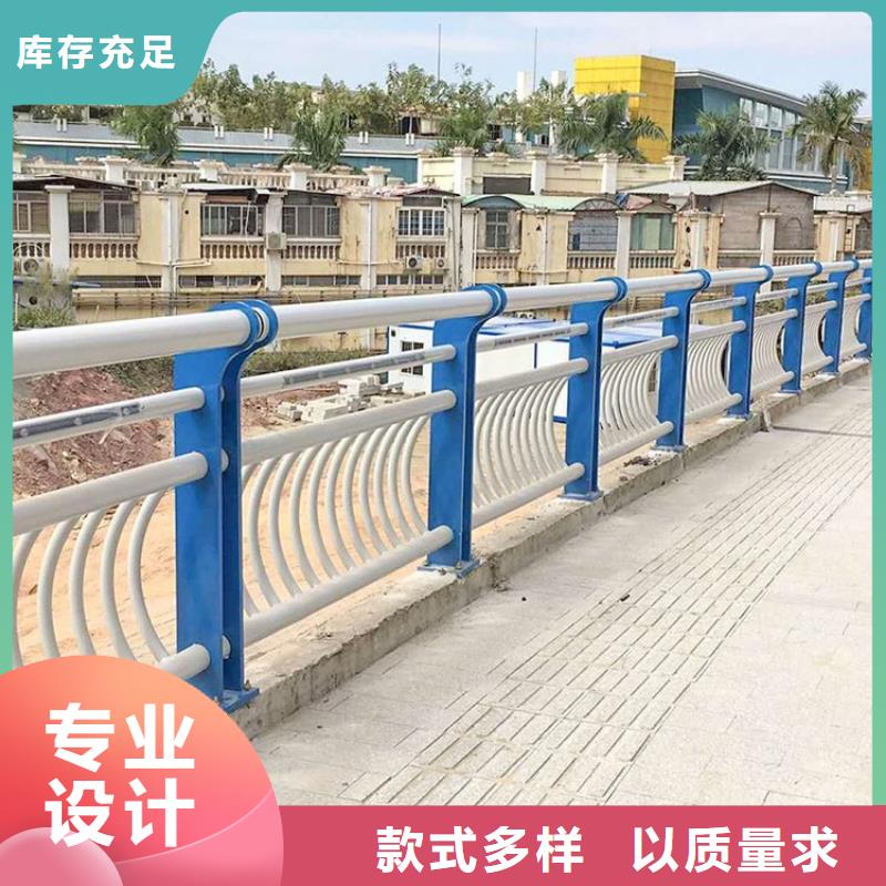 景观护栏【中央分隔栏】优质工艺