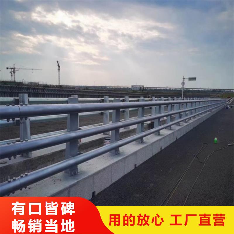景观护栏灯光防撞护栏商家