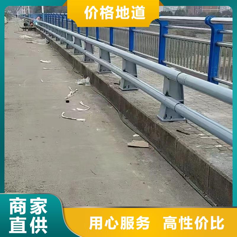 【景观护栏】_桥梁景观栏杆今日新品