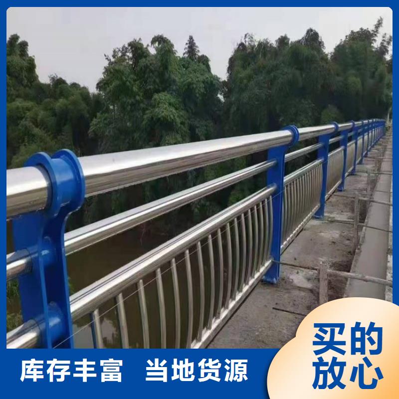 景观护栏预埋件工厂价格