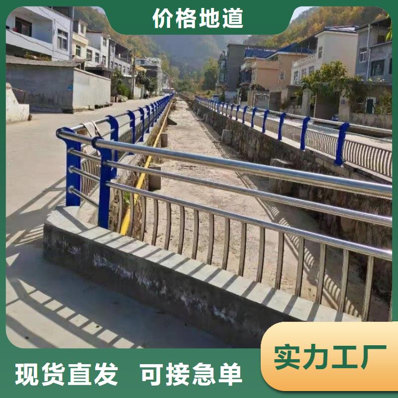 景观护栏灯光防撞护栏商家