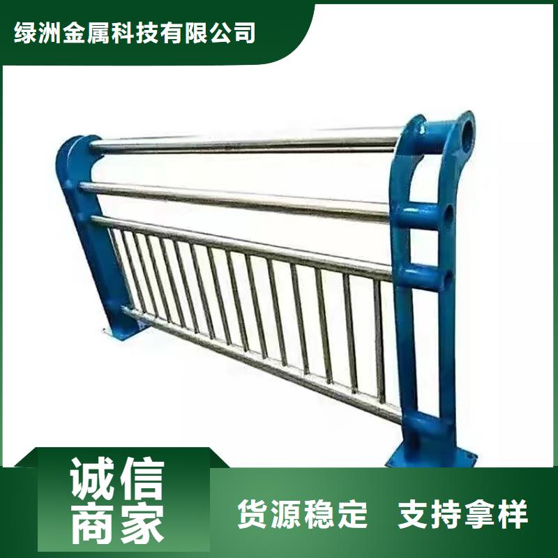 景观护栏预埋件工厂价格