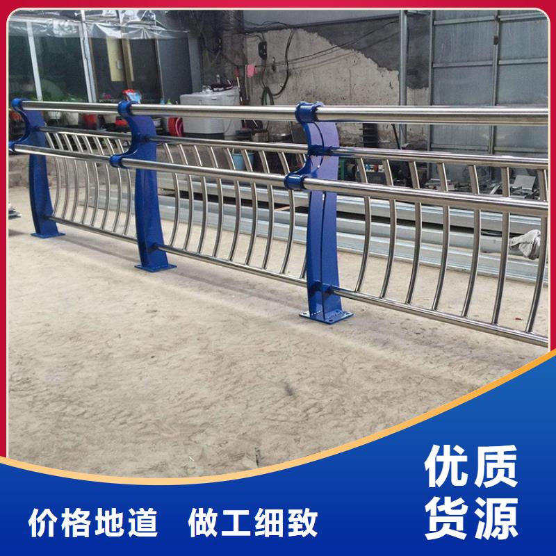 【景观护栏】_桥梁景观栏杆今日新品