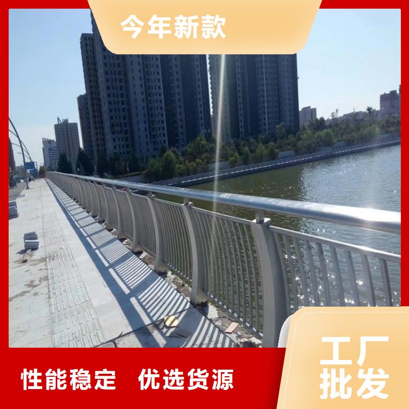 景观护栏路桥护栏应用范围广泛