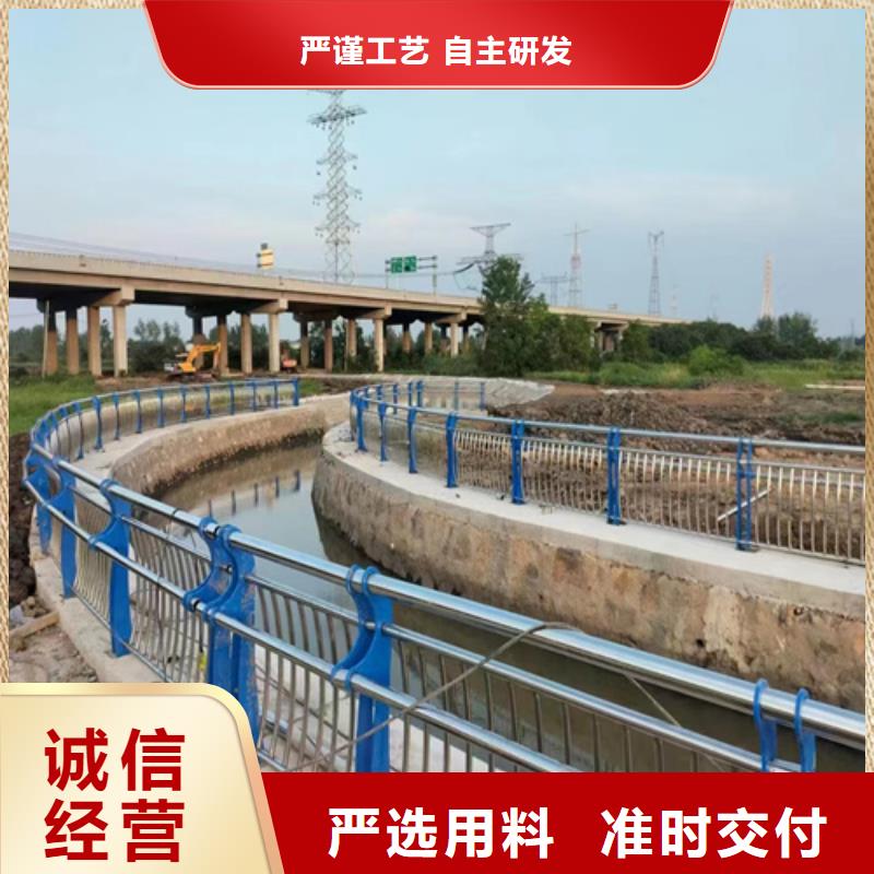 景观护栏灯光防撞护栏商家
