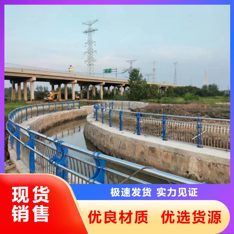 景观护栏预埋件工厂价格