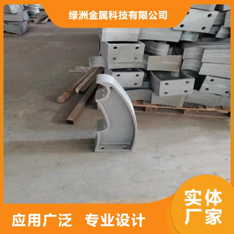景观护栏路桥护栏应用范围广泛