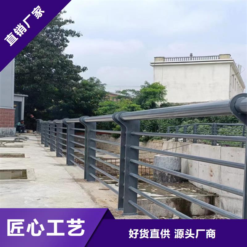 景观护栏,立柱多种规格供您选择