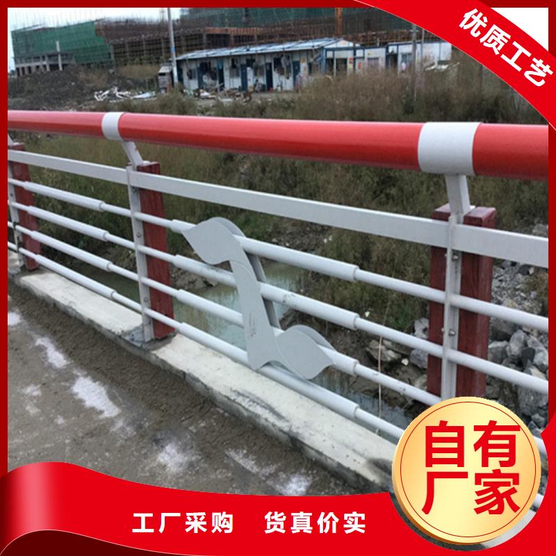 【景观护栏】河道护栏联系厂家