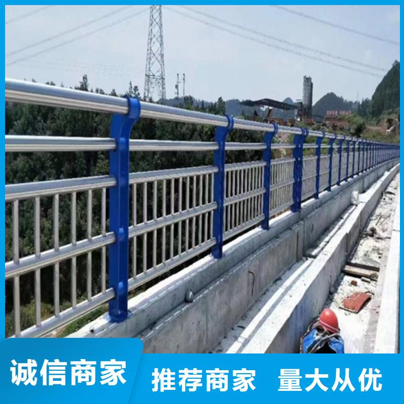 景观护栏预埋件工厂价格