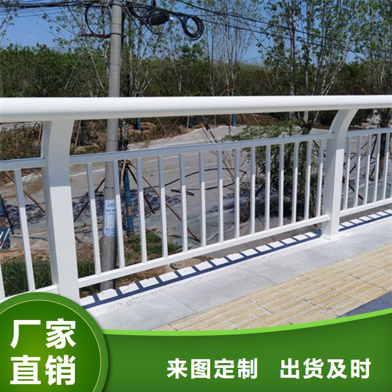 【景观护栏】_桥梁景观栏杆今日新品