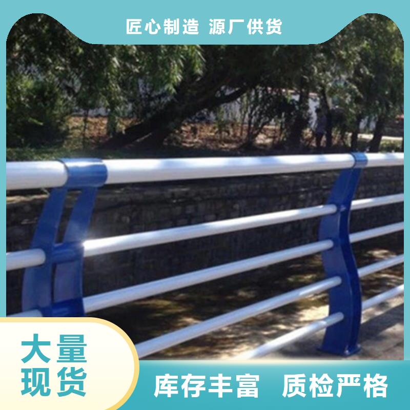 景观护栏【不锈钢复合管】多年厂家可靠