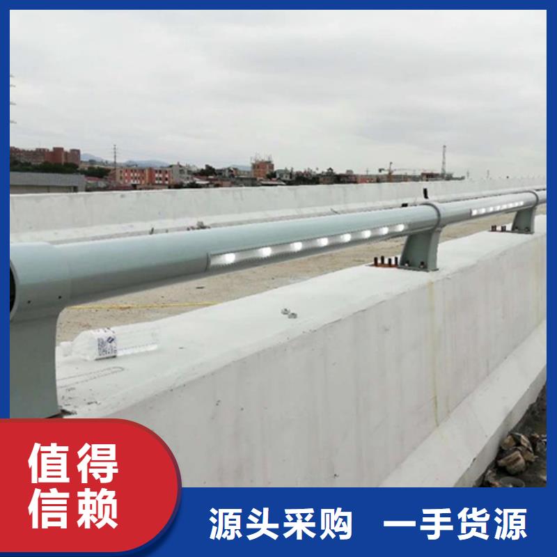 景观护栏,【防撞桥梁护栏】物流配送
