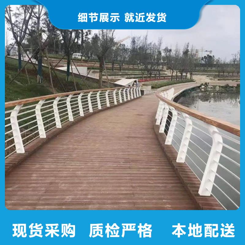 景观护栏立柱符合行业标准