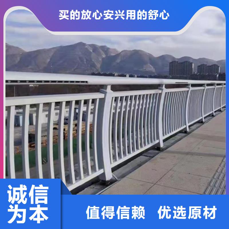 景观护栏【交通护栏】经销商
