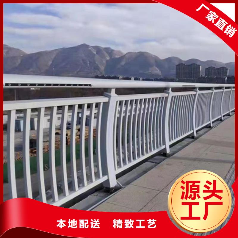 景观护栏【防撞桥梁护栏】畅销本地