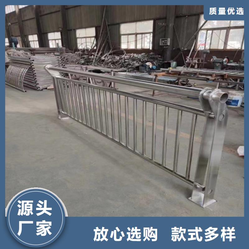 景观护栏,立柱多种规格供您选择
