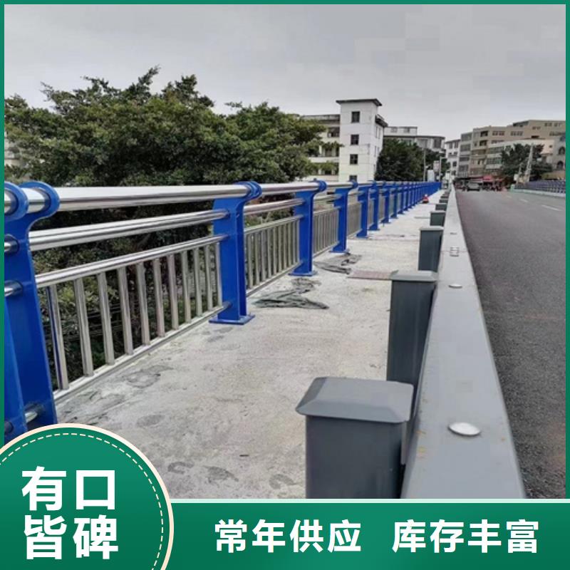 景观护栏【不锈钢复合管】多年厂家可靠