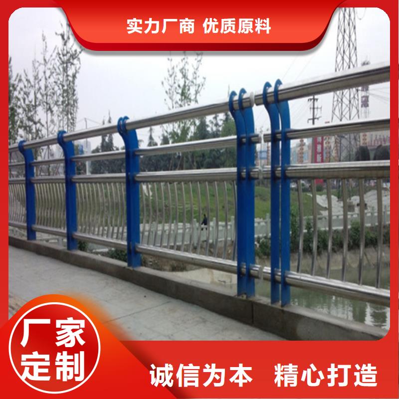 景观护栏立柱符合行业标准