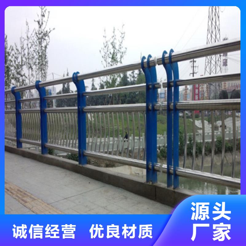 景观护栏外覆不锈钢复合管多年行业积累
