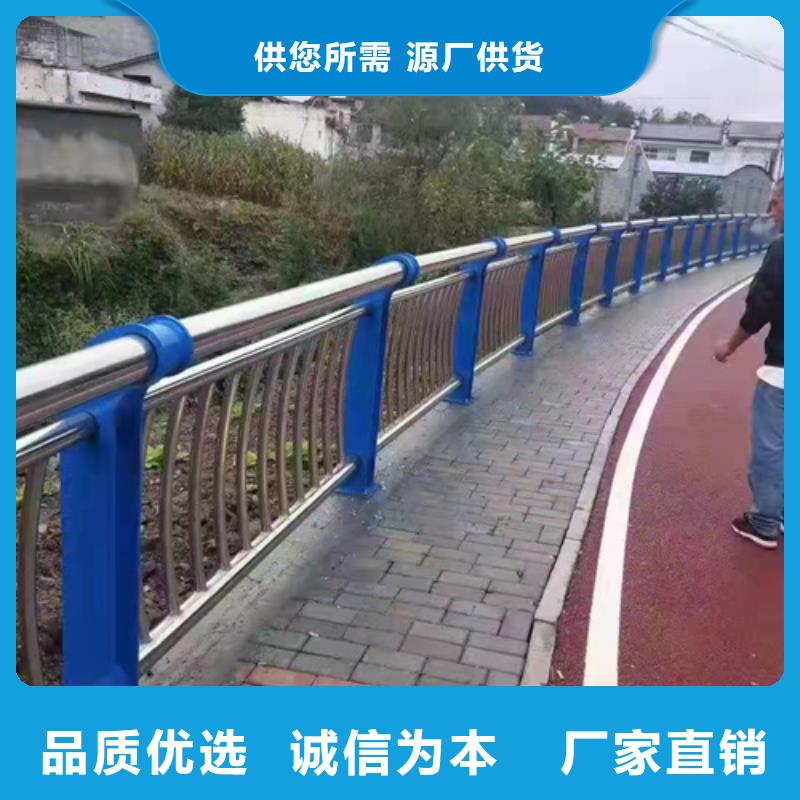 【景观护栏】_桥梁景观栏杆今日新品