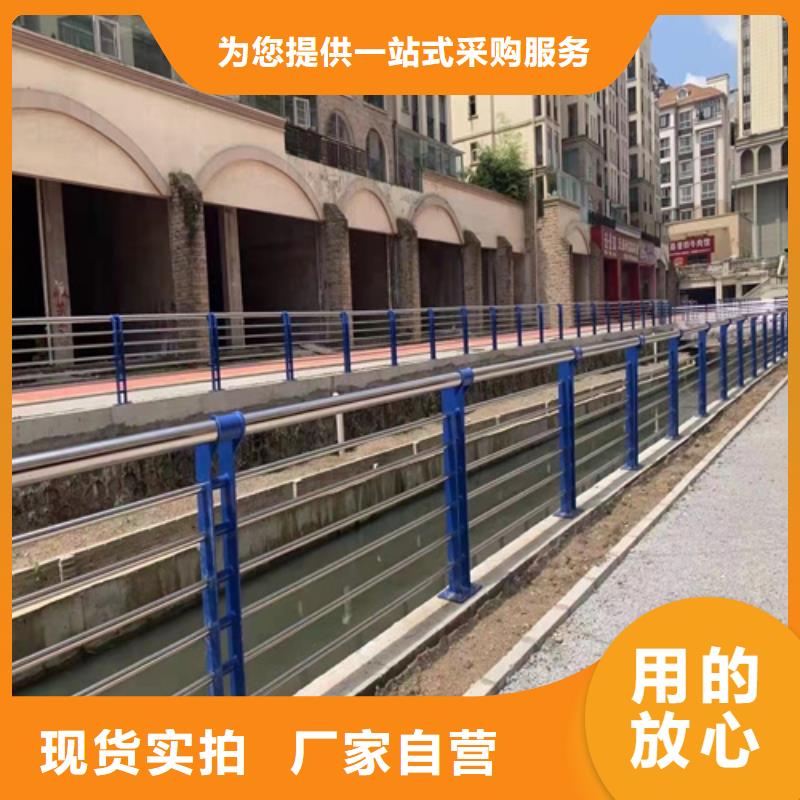 景观护栏预埋件工厂价格