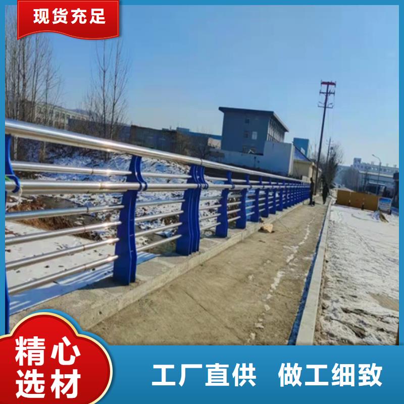景观护栏桥梁护栏实体诚信经营