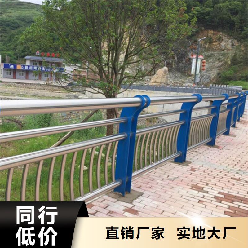 景观护栏【不锈钢复合管】多年厂家可靠