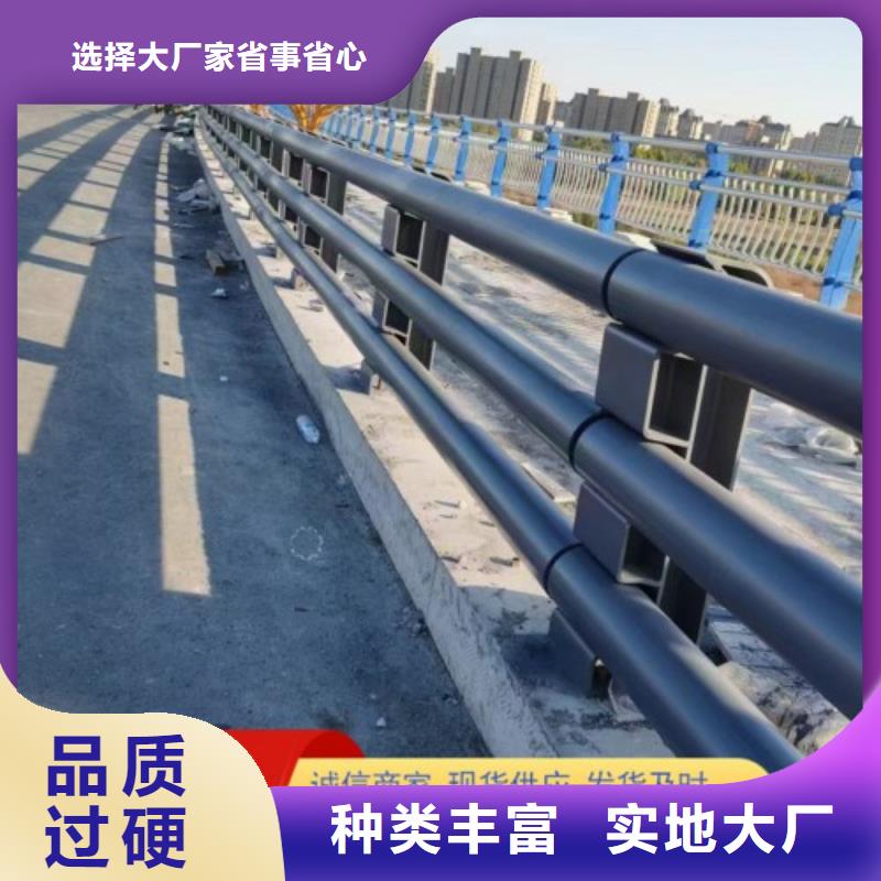 景观护栏立柱符合行业标准