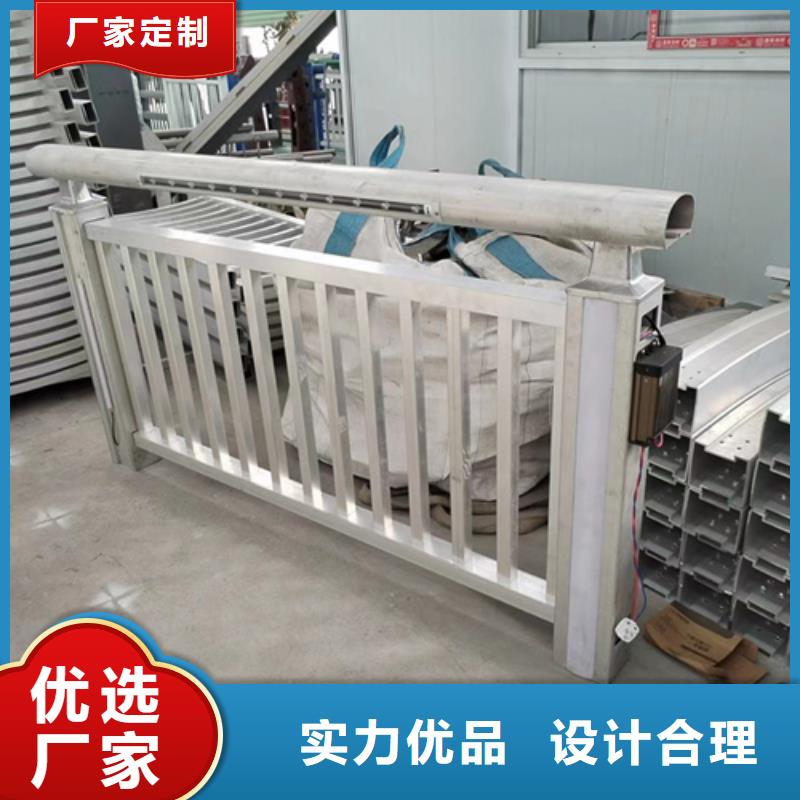 景观护栏防撞护栏批发商