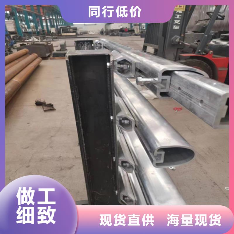 鹤岗 本地 景观护栏【铝合金护栏】来图加工定制