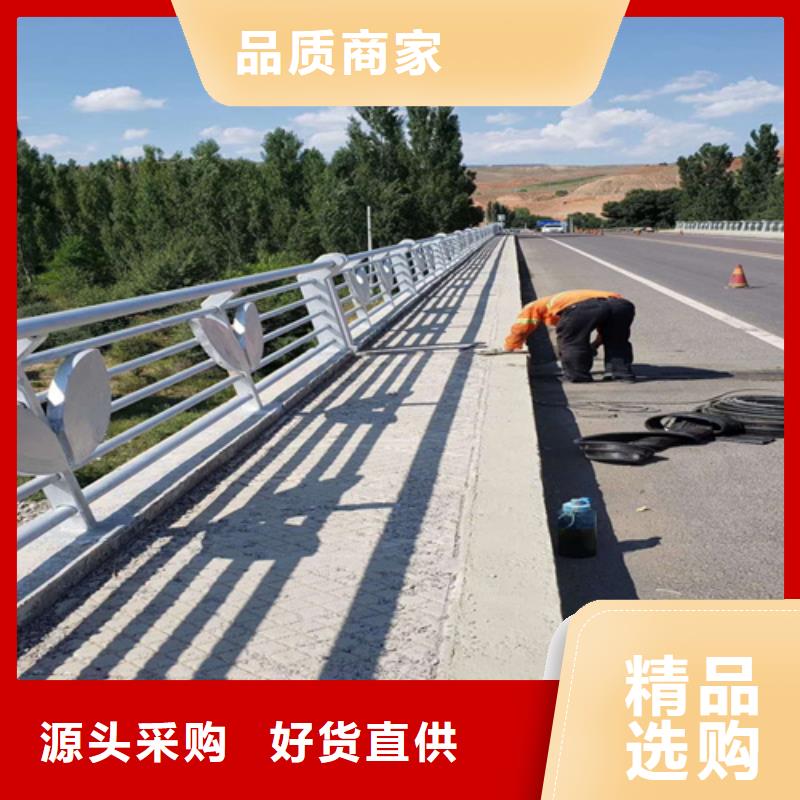 桥梁防撞护栏【河道护栏】厂家拥有先进的设备