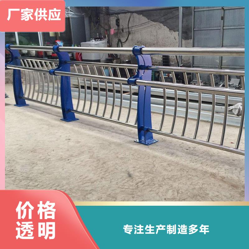 【桥梁防撞护栏】-中央分隔栏品质保证