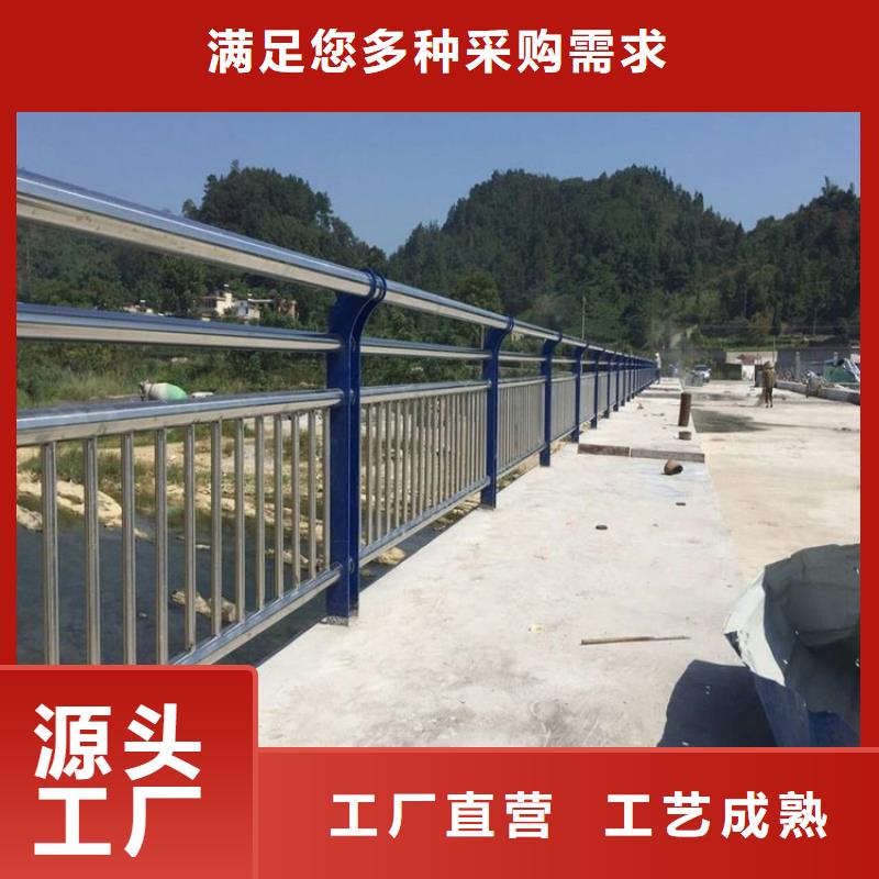桥梁防撞护栏_【国道抗冲击围栏】多种规格供您选择