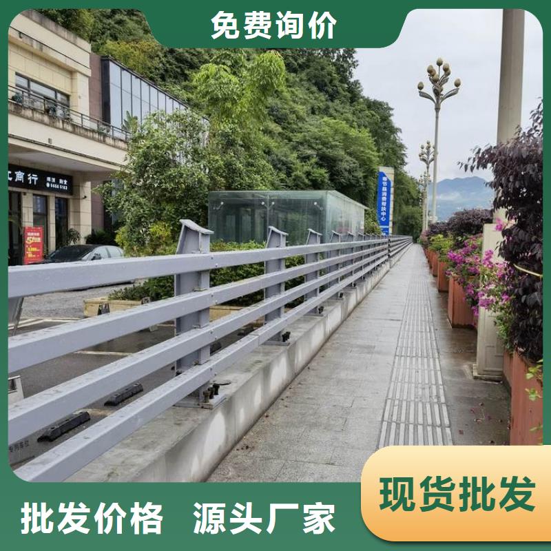 【桥梁防撞护栏】不锈钢复合管护栏大厂家实力看得见