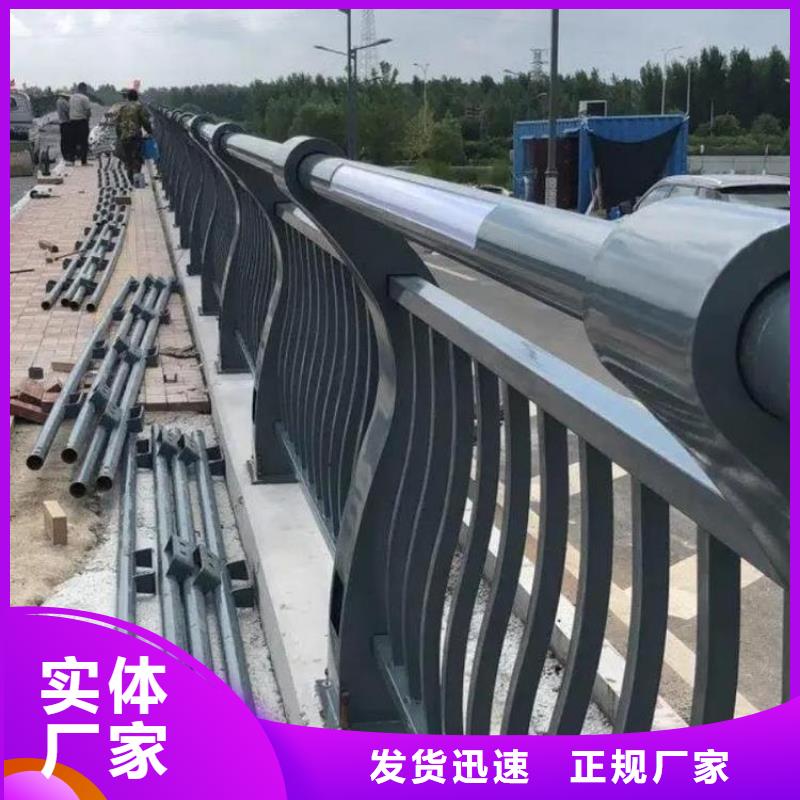 桥梁防撞护栏,不锈钢护栏实拍品质保障